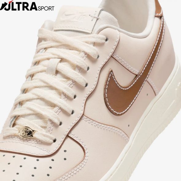 Мужские кроссовки NIKE AIR FORCE 1 07 IB8865-221 цена