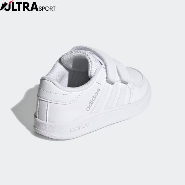 Кросівки Дитячі Adidas Breaknet I FZ0088 ціна