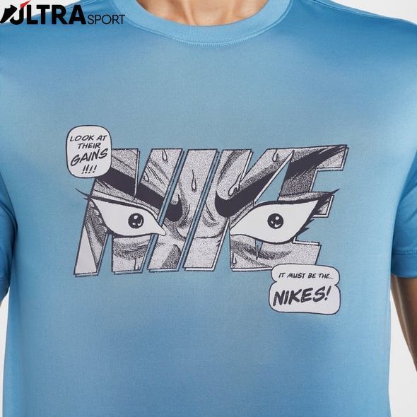Футболка мужская Nike Men's Dri-FIT HF6144-429 цена