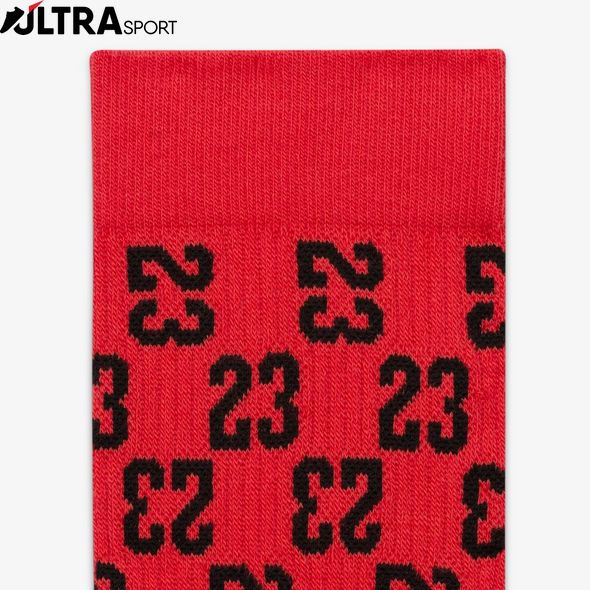 Шкарпетки Jordan Everyday Essentials FJ6823-600 цена