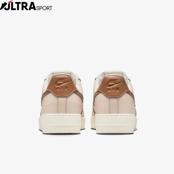 Мужские кроссовки NIKE AIR FORCE 1 07 IB8865-221 цена