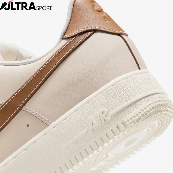 Мужские кроссовки NIKE AIR FORCE 1 07 IB8865-221 цена