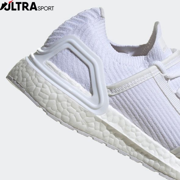 Кроссовки женские Adidas by Stella McCartney Ultraboost 20 HP6701 цена