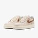 Мужские кроссовки NIKE AIR FORCE 1 07 IB8865-221 цена