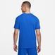 Мужская футболка Nike M Tee Vintage Fit Sp24 FQ3899-480 цена