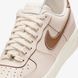 Мужские кроссовки NIKE AIR FORCE 1 07 IB8865-221 цена