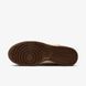 Мужские кроссовки NIKE DUNK LOW RETRO SE HF3141-200 цена