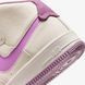 Кросівки Nike W Air Force 1 Sculpt Rush Fuchsia DZ2782-100 ціна