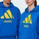 Худі Ukraine Sportswear KF0575 ціна