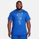 Мужская футболка Nike M Tee Vintage Fit Sp24 FQ3899-480 цена
