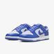 Жіночі кросівки NIKE DUNK LOW IM6572-102 ціна
