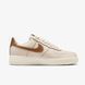 Мужские кроссовки NIKE AIR FORCE 1 07 IB8865-221 цена