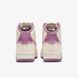 Кросівки Nike W Air Force 1 Sculpt Rush Fuchsia DZ2782-100 ціна