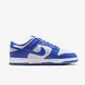Жіночі кросівки NIKE DUNK LOW IM6572-102 ціна