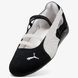 Женские балетки PUMA WMNS SPEEDCAT BALLET SD 40128706 цена