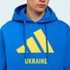 Худі Ukraine Sportswear KF0575 ціна