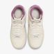 Кросівки Nike W Air Force 1 Sculpt Rush Fuchsia DZ2782-100 ціна