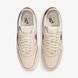 Мужские кроссовки NIKE AIR FORCE 1 07 IB8865-221 цена