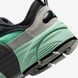 Мужские кроссовки JORDAN TRUNNER O/S IB3722-004 цена