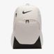 Рюкзак Nike Unisex Backpack IB4400-072 цена