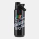 Пляшка Nike TR RENEW RECHARGE CHUG BOTTLE 24OZ 709 мл N.100.7637.088.24 ціна