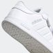 Кросівки Дитячі Adidas Breaknet I FZ0088 ціна