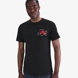 Мужская футболка NIKE M NSW NVS GFX TEE IM1441-010 цена