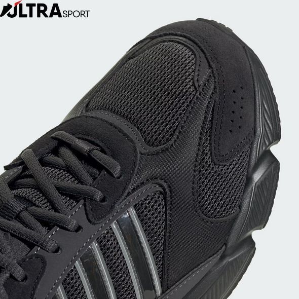 Кросівки чоловічі adidas Crazychaos 2000 JR3578 ціна