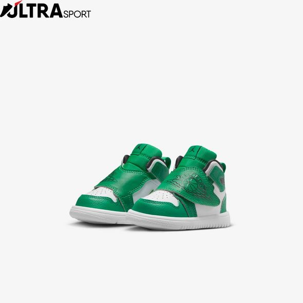 Кросівки Sky Jordan 1 (Td) BQ7196-301 ціна