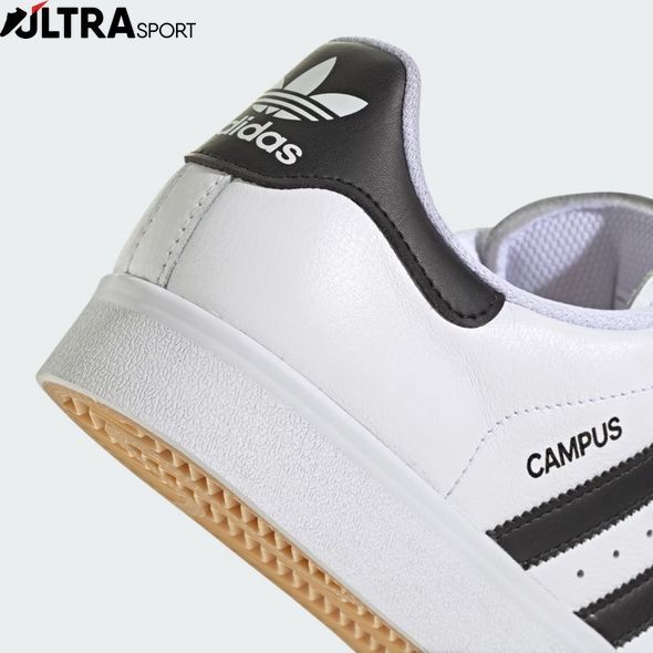 Кросівки Adidas Campus JI1918 ціна