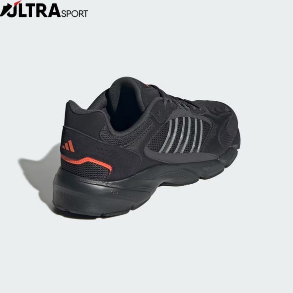 Кросівки чоловічі adidas Crazychaos 2000 JR3578 ціна