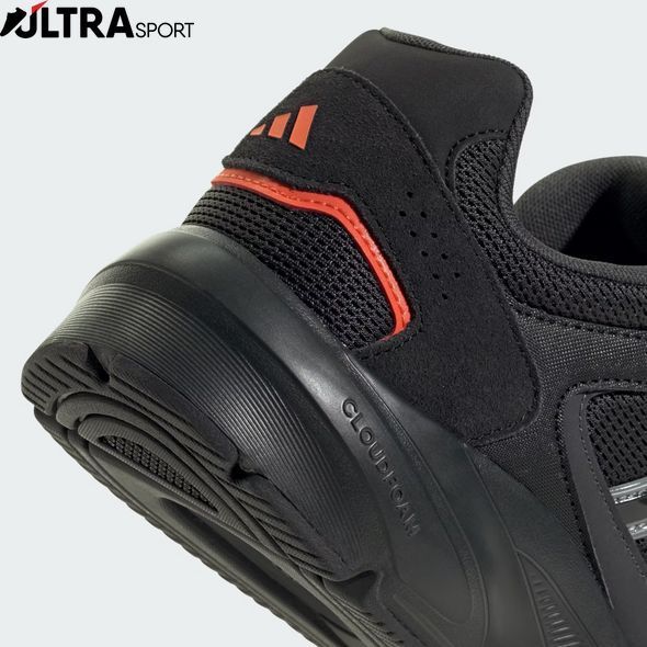 Кросівки чоловічі adidas Crazychaos 2000 JR3578 ціна