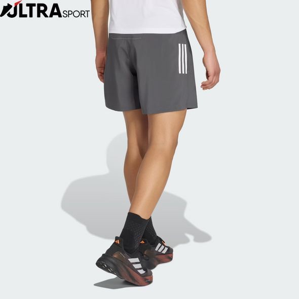 Бігові шорти чоловічі Adidas Own the Run IY0716 ціна