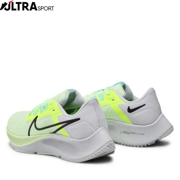 Женские кроссовки для бега Nike Air Zoom Pegasus CW7358-700 цена