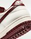 Чоловічі кросівки NIKE DUNK LOW RETRO HF5441-008 ціна