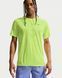Чоловіча футболка NIKE M NK DFADV STRIDE SS TOP HV5203-737 ціна