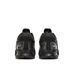 Чоловічі кросівки Nike Air Max Torch 4 343846-002 ціна