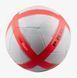М'яч NIKE FOOTBALL FUTSAL PRO HV6327-100 ціна