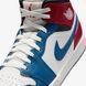 Кросівки чоловічі Air Jordan 1 Mid DQ8426-406 ціна