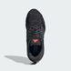 Кросівки чоловічі adidas Crazychaos 2000 JR3578 ціна