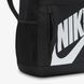 Дитячий рюкзак NIKE ELEMENTAL BACKPACK SHOEBOX HJ4186-010 ціна
