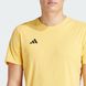 Футболка для бега мужская Adizero Essentials Performance IR7126 цена