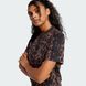 Футболка жіноча Seasonal Essentials Leopard Print JZ0200 ціна