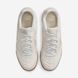 Кросівки чоловічі Nike Gato IB3082-133 ціна