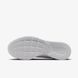 Женские кроссовки Nike Wmns Tanjun Flyease DV7786-101 цена