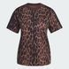 Футболка жіноча Seasonal Essentials Leopard Print JZ0200 ціна