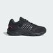 Кросівки чоловічі adidas Crazychaos 2000 JR3578 ціна