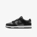 Детские кроссовки NIKE DUNK LOW SE (GS) IO0319-200 цена