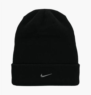 Детская шапка NIKE K NK PEAK BEANIE NFS HF6631-010 цена