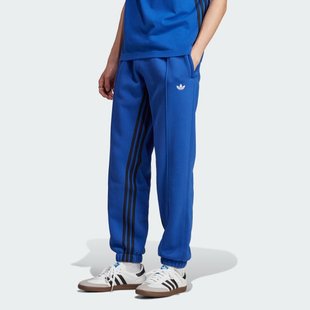 Брюки-Джогеры Adidas Rekive Originals IM1822 цена